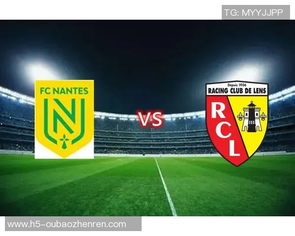 朗斯与洛里昂历史交战回顾及战绩分析探讨